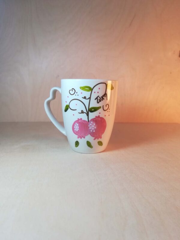 mug pomegarante luck 3