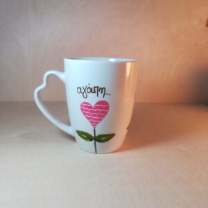 love-mug